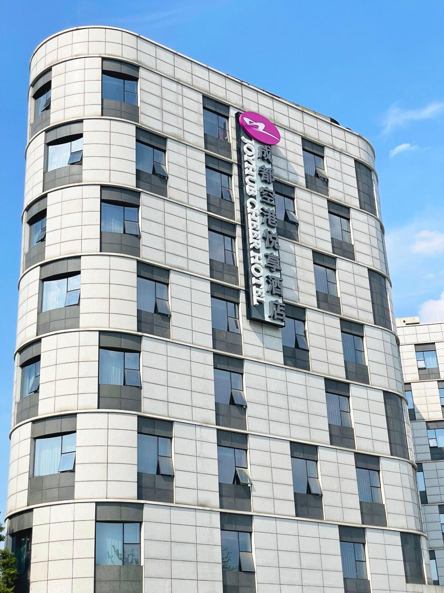 Chengdu Joyhub Cheer Hotel Shuangliu Eksteriør billede